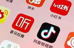 深圳新媒体运营哪家好?深圳市万创科技有限公司是实力之选
